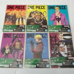 ●一番くじ●ワンピース●雷鳴への忠誠●F賞●ビジュアル色紙●6種
