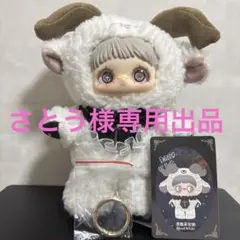 Item thumbnail for item 0edaf94b-06e7-477f-937f-c5cda11a8ede