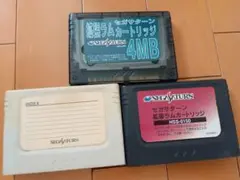セガサターン カートリッジ セット