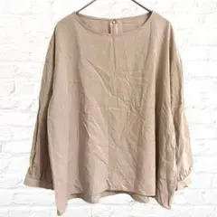 Item thumbnail for item 0d3f8a86-cfa6-4879-857a-8702387e97ae