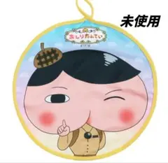 未使用　おしりたんてい　ループタオル　 抗菌防臭加工/ハンドタオル/