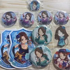 デレステ　シンデレラガールズ 岸部彩華　ポストカード　缶バッジ　ラバスト