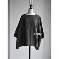 2025SS apuntob / pullover