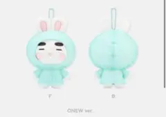 SHINee オニュ ジングワン DOLL 公式MD 15cm
