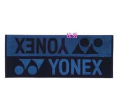 ♦️ヨネックス タオル♦️✨新品✨スポーツタオル　40×100cm　廃盤　値下げ不可