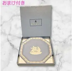 WEDGWOOD ジャスパー オクトトレイ 八角皿 ブルー系 プレート
