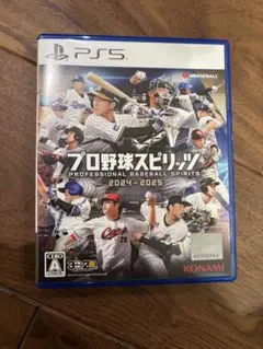 プロ野球スピリッツ 2024-2025