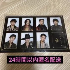 三代目 KINGDOM デジタル抽選会B賞 ID PHOTOカード