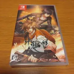 ☆新品未開封☆Switch 十鬼の絆