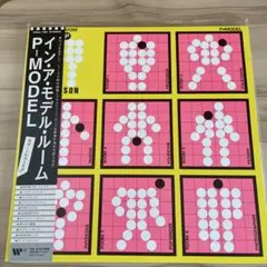 P-Model – In A Model Room – CD (SHM-CD, Paper Sleeve, Album