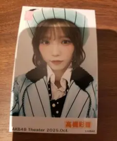 Item thumbnail for item 9f82fab7-cb10-485c-b52e-9e2a0a323ab9