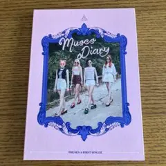 9MUSES Muses Diary CD