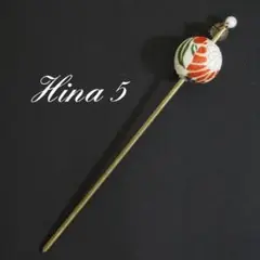 Item thumbnail for item a0e76b09-42ac-4a66-ba7c-1a1cbd2513a5
