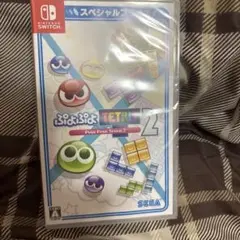 ぷよぷよテトリス2 スペシャルプライス Switch版