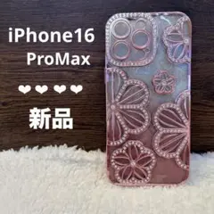 【新品】iPhone16 ProMax ケース 花柄 ストーン ピンクゴールド