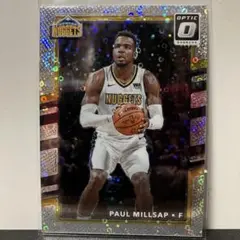 Paul Millsap (B38) NBAカード
