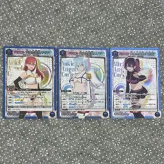 Item thumbnail for item 44f44622-0626-496a-acd1-32def39677e7