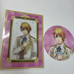 うたプリ シャニライ オリショ ビジュカ 特典 翔