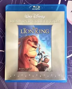 【美品】ライオンキング ダイヤモンドコレクション ブルーレイBlu-ray