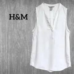 Item thumbnail for item bee62506-a812-4707-83ae-ffb1c5fe10c1