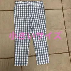 QUEENS COURT チェック柄カジュアルパンツ　小さいサイズ
