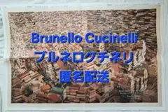 Item thumbnail for item 47951f67-2ccd-4feb-be7a-bef82afbb4d1