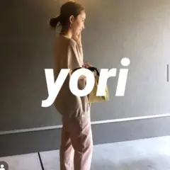週末お値下げ致しますyori パンツ