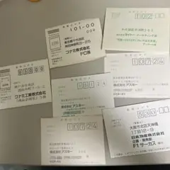 ファミコン　ハガキ7枚