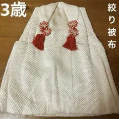 Item thumbnail for item 3a70e3e8-6fa4-443d-a517-e8d7bce22f75