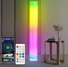 LEDフロアライトフロアランプ RGB 変色