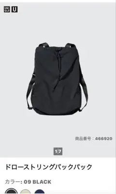 Item thumbnail for item 69be4727-46cd-40b6-a714-950617e44e5f