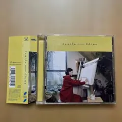 chime sumika