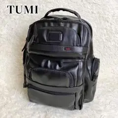【美品】TUMI◆トゥミ 96578D2 ビジネスバッグパック オールレザー