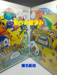 Item thumbnail for item 08678bab-620e-4434-8a2d-3f128e8a5ec6