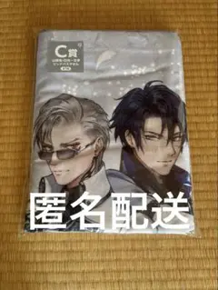 刀剣乱舞 山鳥毛 日光一文字 ビッグバスタオル みんなのくじ ぬースト とうらぶ