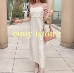 eimy istoire♡エイミーイストワール プリーツビスチェ ワンピース