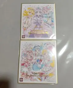 プリキュア色紙ART　２枚セット