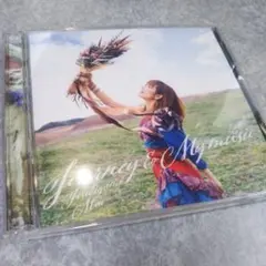 CD【Journey ＆ My music /渕上舞】2019年　値下げ交渉あり