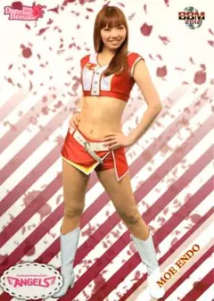 Item thumbnail for item c4bbbc3d-9660-492c-8dec-9d9b929a5424