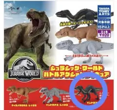 ジュラシック・ワールド　バトルアクションフィギュア