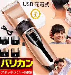Item thumbnail for item 9d4917c6-8a62-4928-b9d1-959a2d5bd82e
