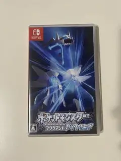 ポケットモンスター ブリリアントダイヤモンド