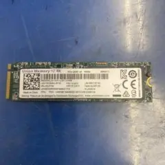★送料込み♣︎ Union Memory nvme m.2 SSD 256GB良品