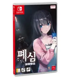 DIVINECROSS ディバインクロス　美桜　廃深　sec シリアル 2023 qureate DIVINE CROSS 廃深2 PRカード - メルカリ