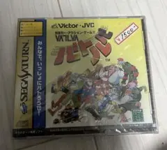 セガサターン バトルバ 未開封