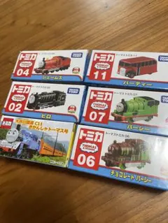 トミカ 機関車トーマス 6種