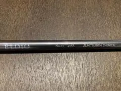 ELDIO エルディオ テーラーメイドスリーブ付 ドライバー用