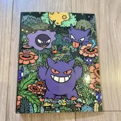 ポケモンカード 4ポケットコレクションファイル ゲンガー