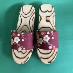 Item thumbnail for item 65aab4f0-4aab-48fc-aa9d-1bf15b56f5e5