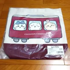 ちいかわ 阪急電車な 肩掛けトートバッグ